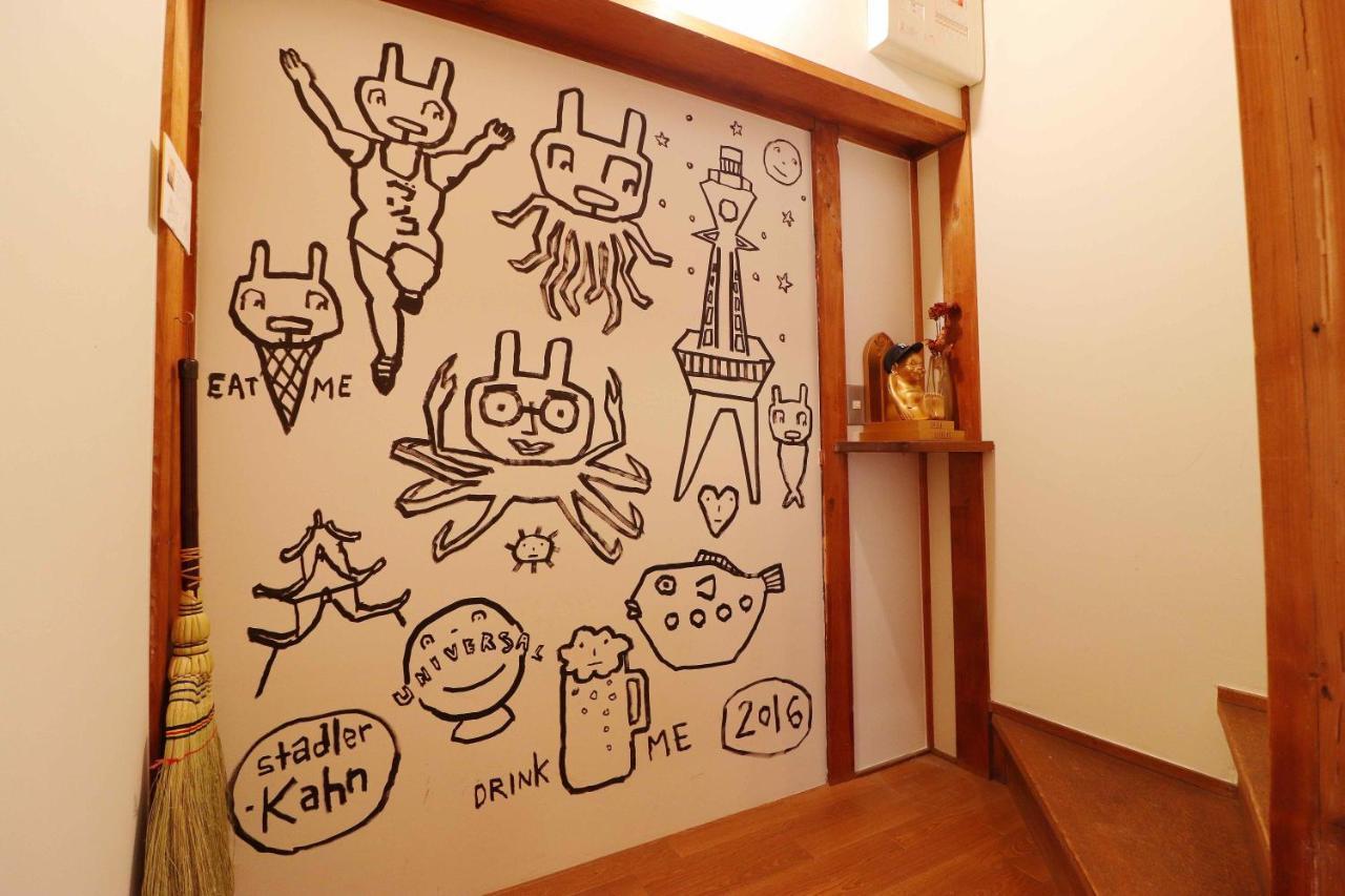 ゲストハウス おしてるや Self Check-In Osaka Bagian luar foto